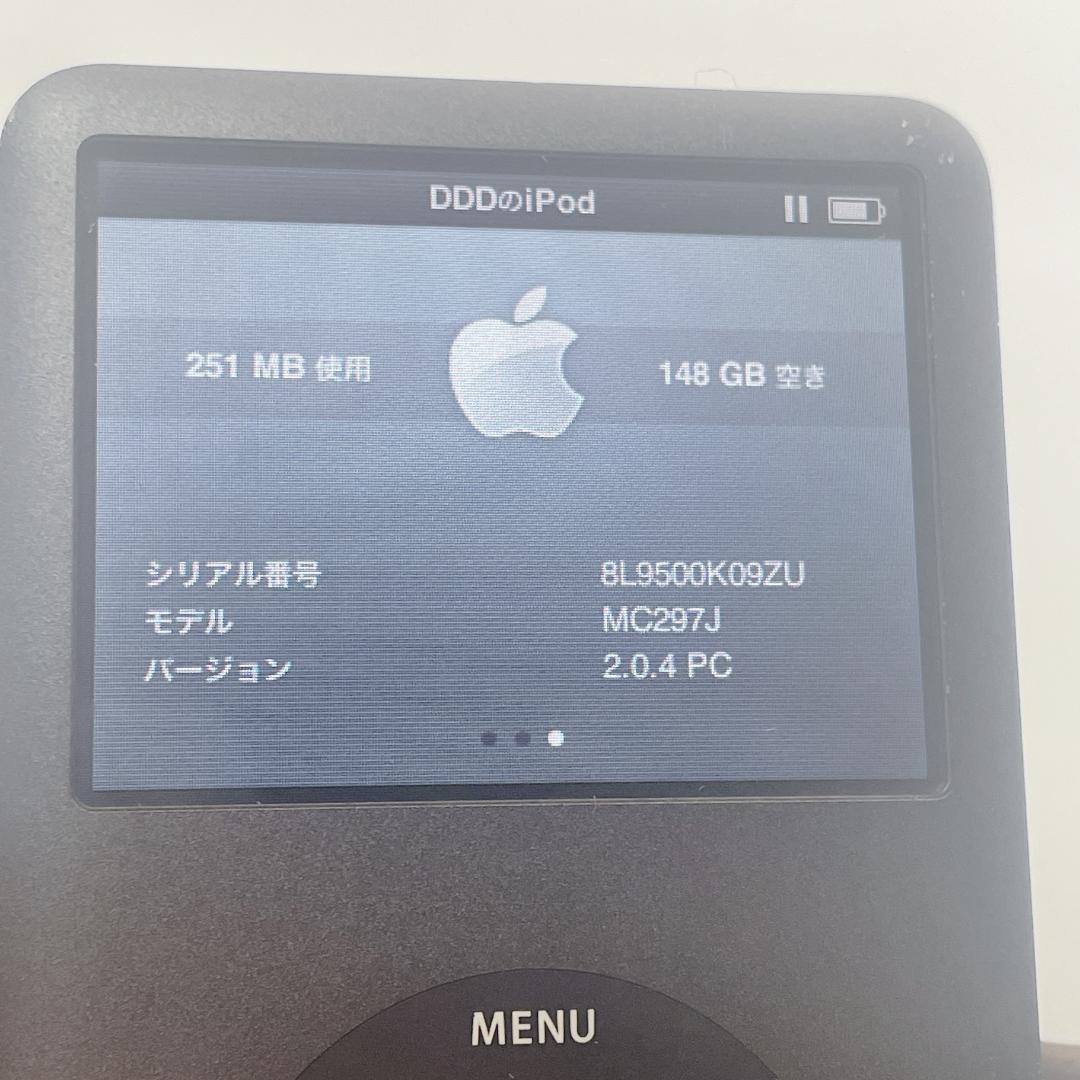 【良品】Apple iPod classic 160GB A1238 ブラック