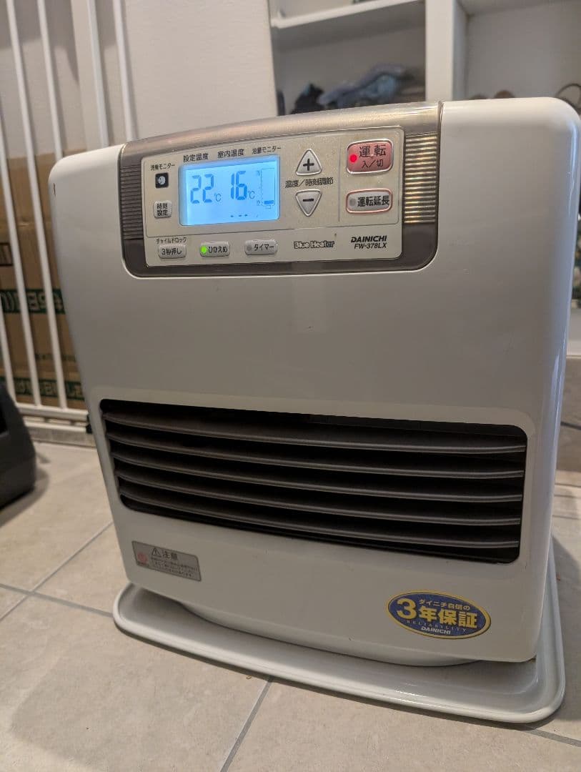 Dainichi FW-378LX 石油ファンヒーター