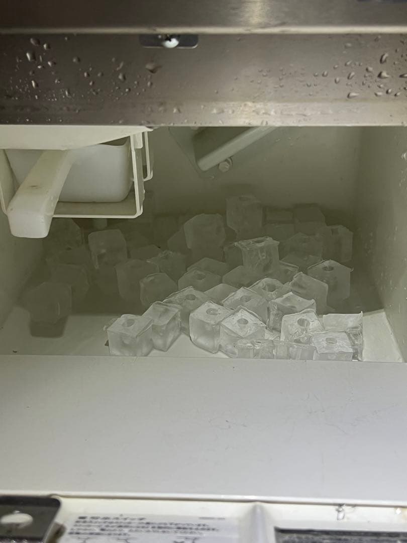 rr 　HOSHIZAKI ホシザキ全自動製氷機 IM-25L-1