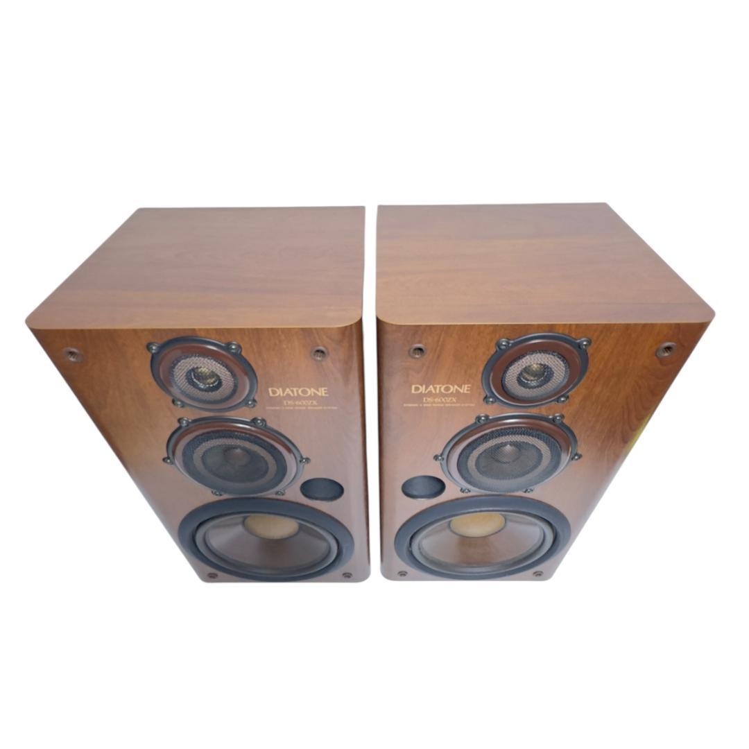 ②　DIATONE DS-600ZX 3way バスレフ 大型スピーカー