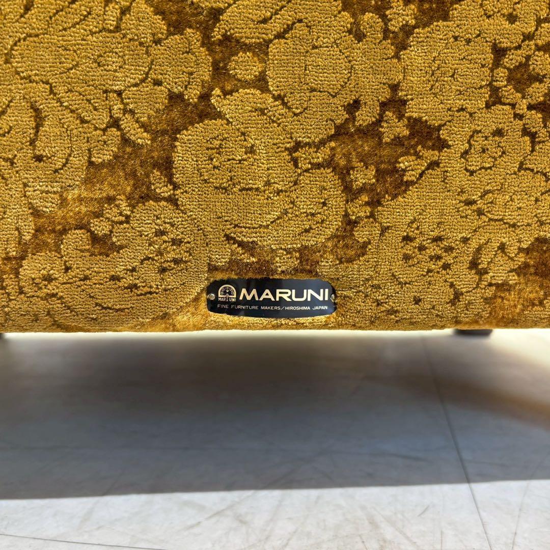 昭和レトロ 1人掛け ソファー　ダマスク柄 花柄 アームチェア アンティーク