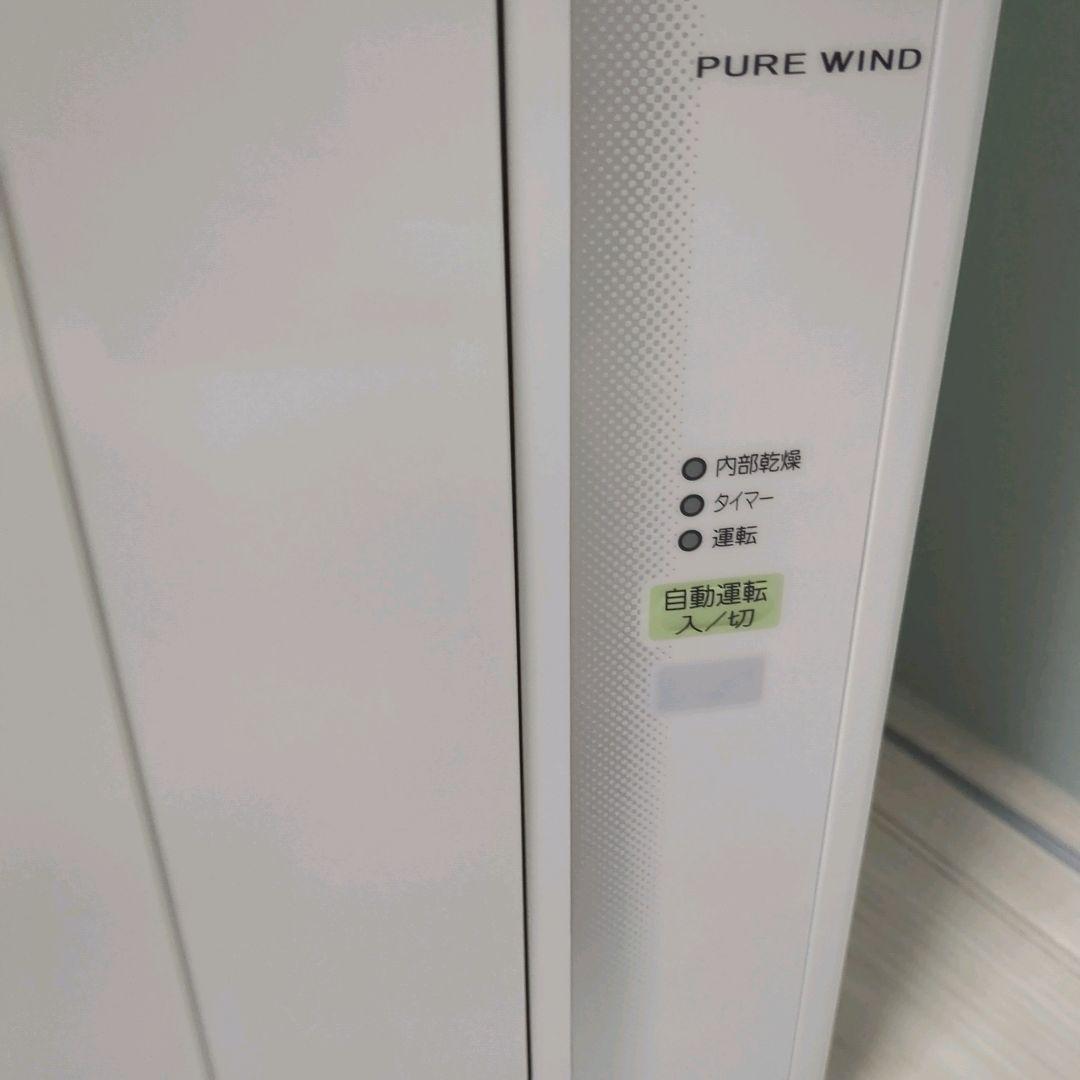 【2024年製】CORONAコロナ窓用冷房専用エアコン CW-16A4