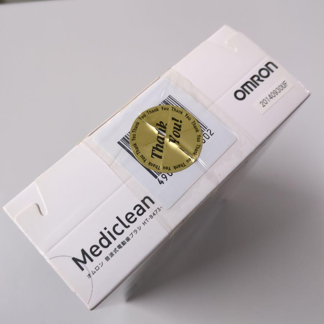 オムロン 音波式電動歯ブラシ Mediclean 473