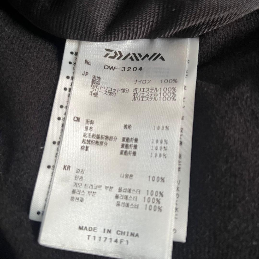 よ*い様 ダイワDAIWA レインマックス防寒着セットアップ　Ｌサイズ美品