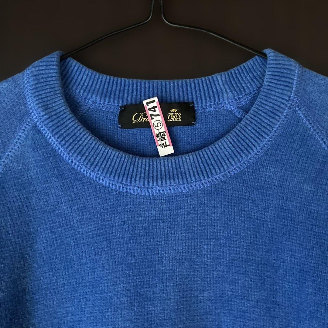 【美品】Drawer / スウェット✳︎✳︎✳︎週末限定価格✳︎✳︎✳︎