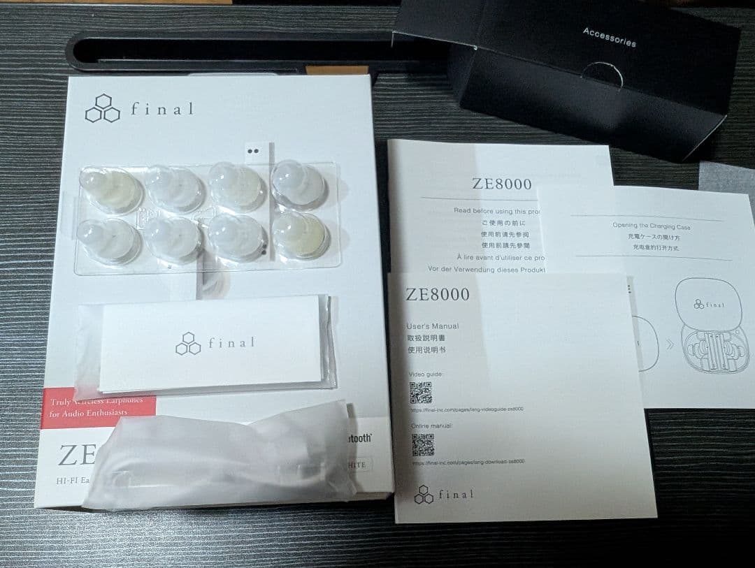 final ZE8000 ワイヤレスイヤホン ホワイト
