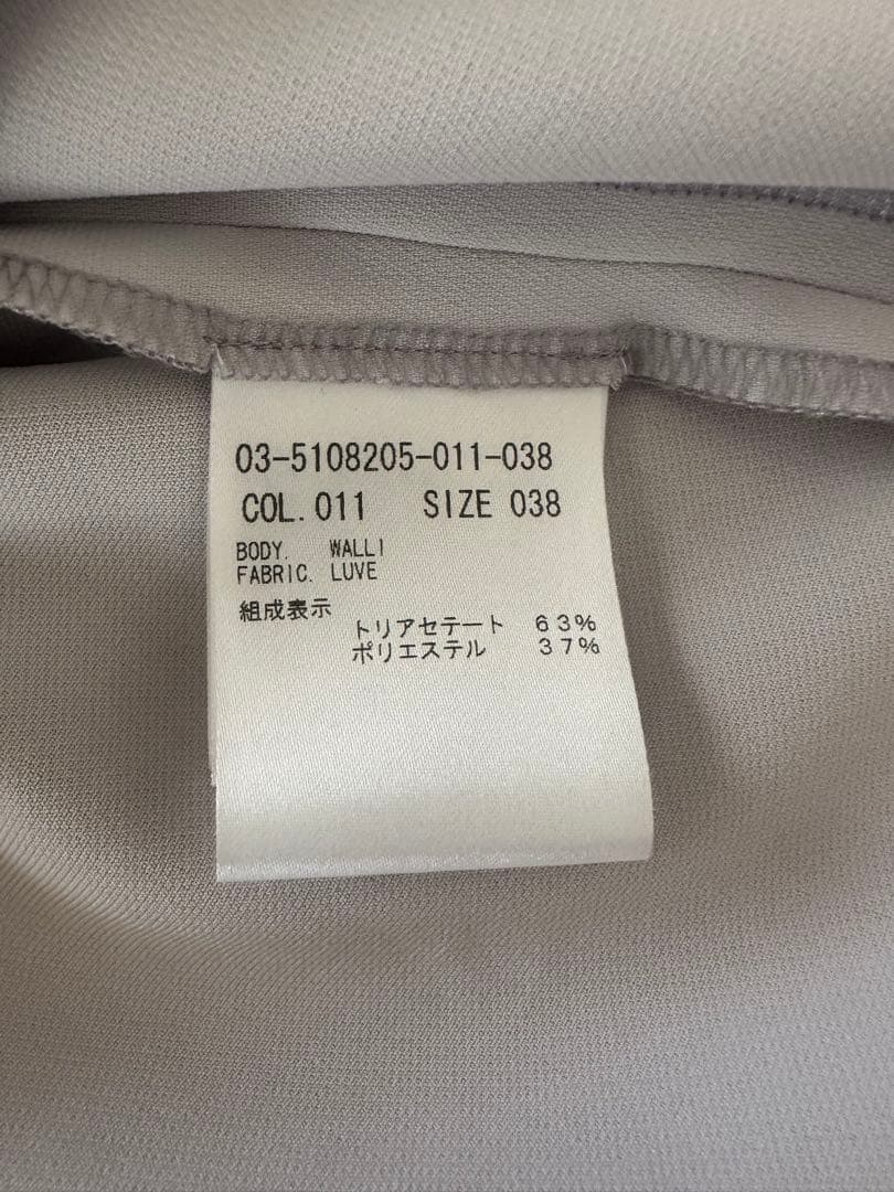 セオリーリュクスブラウス