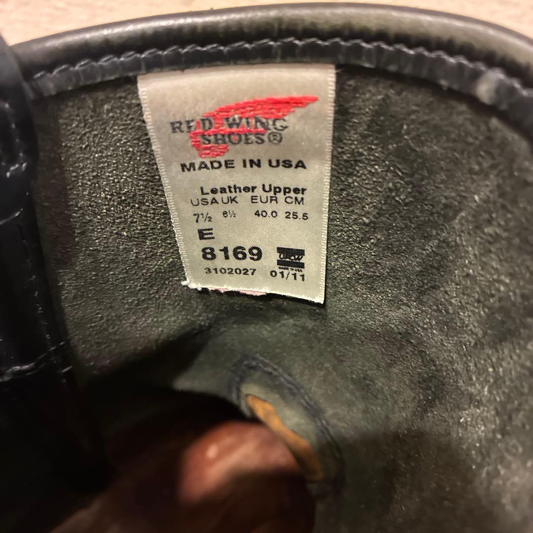 レッドウィング　ペコス８１６９