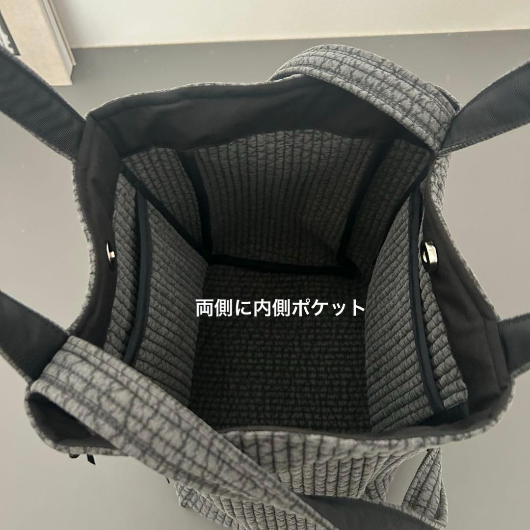 わん♡チュール付きヌビバッグ