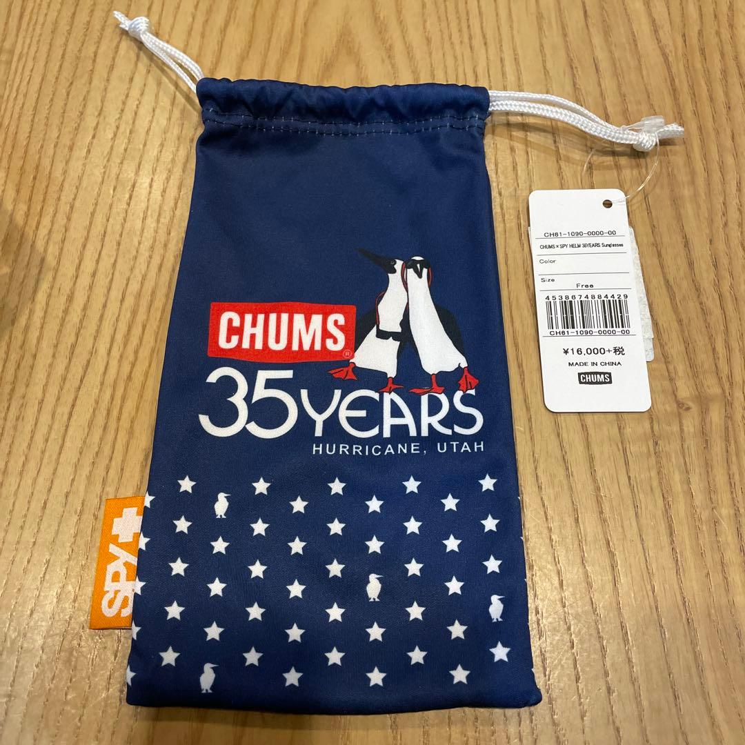 【限定】チャムス✖️SPY コラボ35アニバーサリー　サングラス
