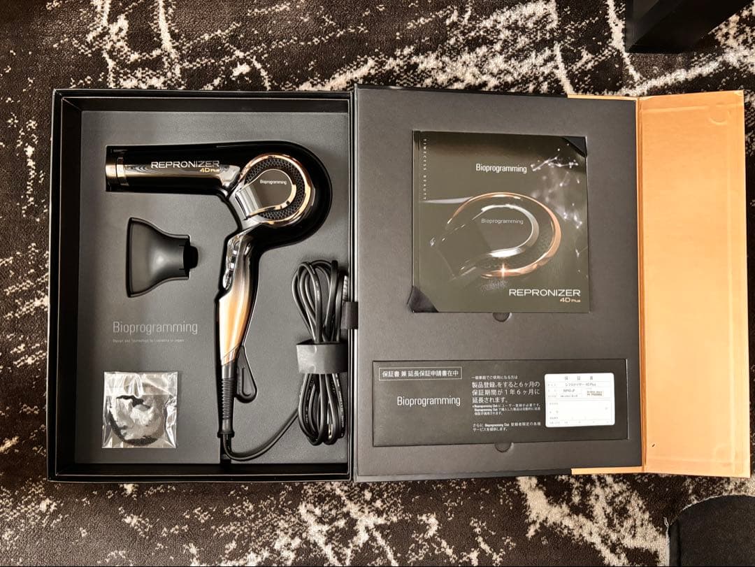 REPRONIZER 4D Plus レプロナイザー ヘアドライヤー未使用に近い