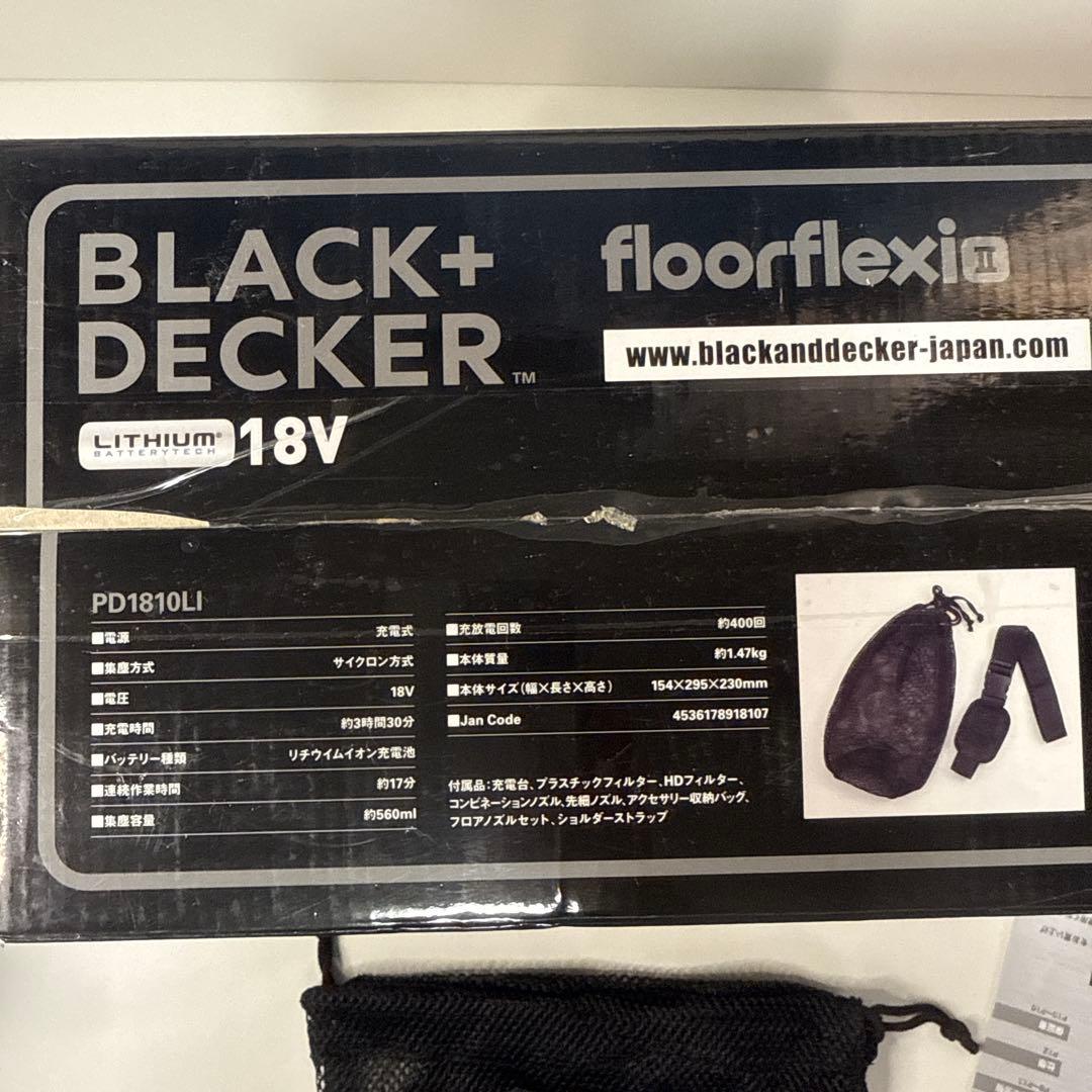BLACK+DECKER コードレス掃除機 18V