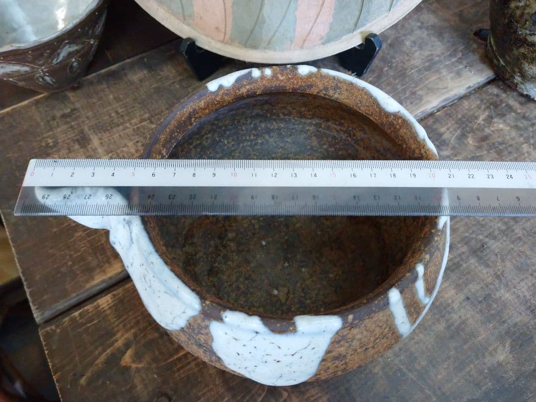 益子焼 成井恒男 登り窯