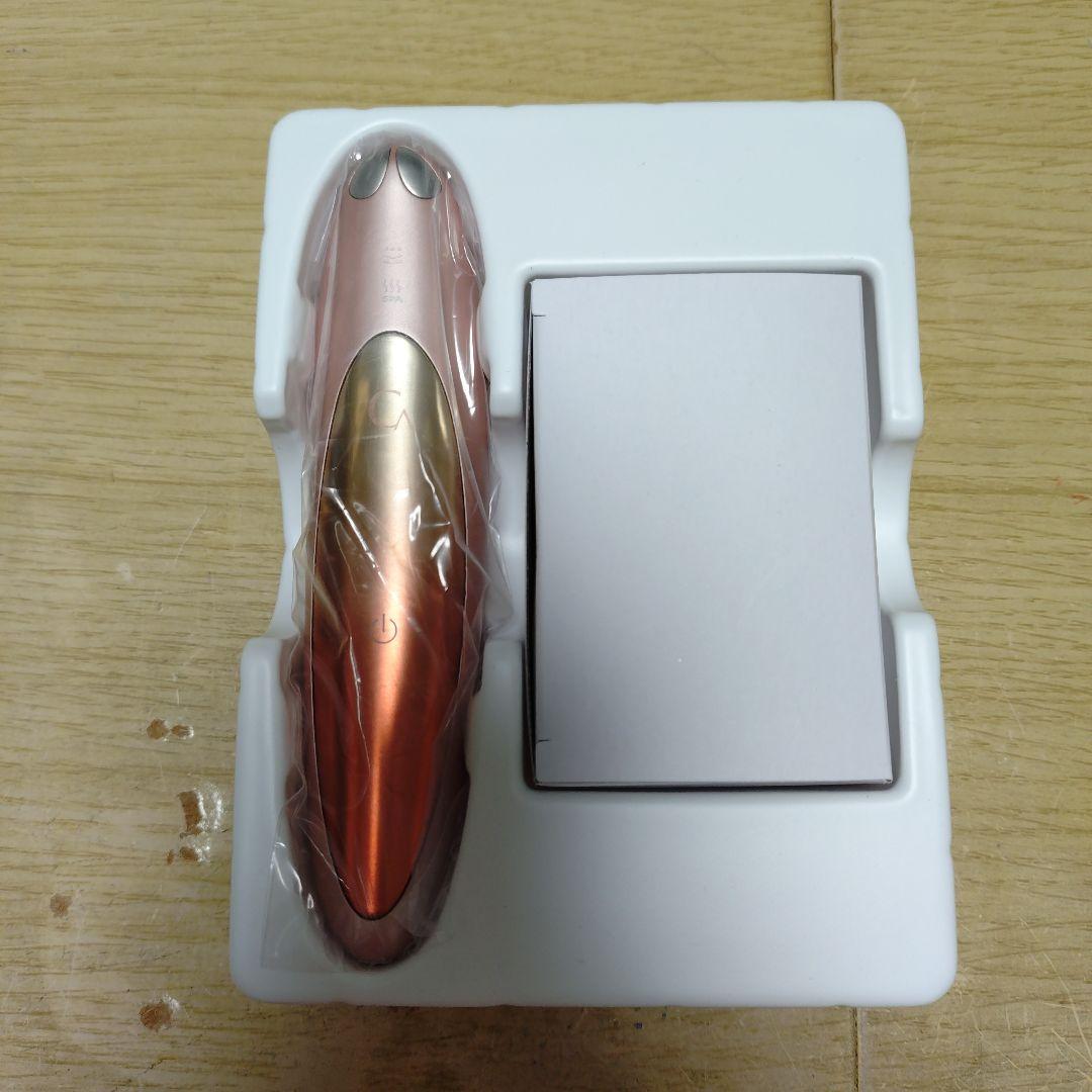 お値下げ！ヤーマン　CREAGE CR-01P クリアージュ　アイリフト