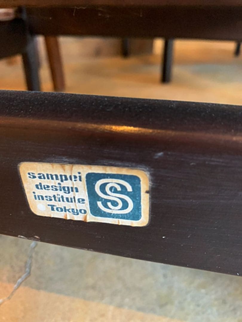 激レア　ヴィンテージ　sanpei design Kチェアーミッドセンチュリー
