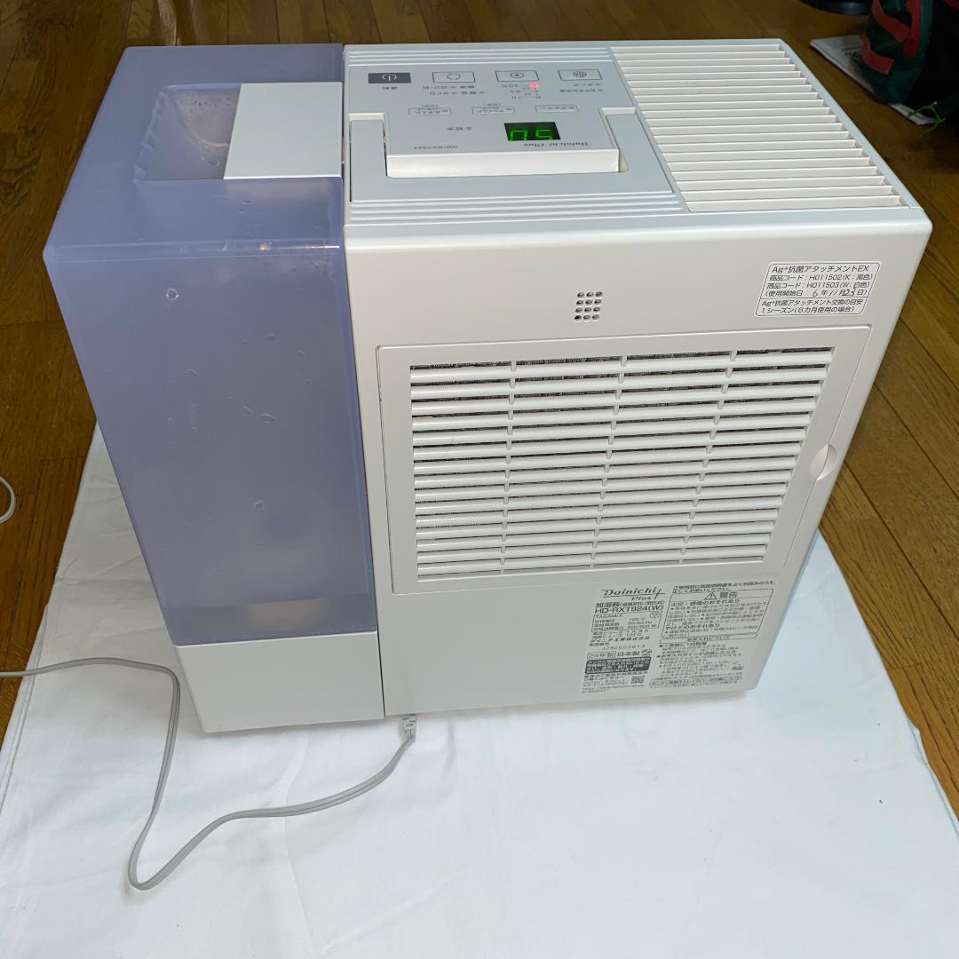 Dainichi製ハイブリッド加湿器　HD-RXT924(W)　保証期間残有り