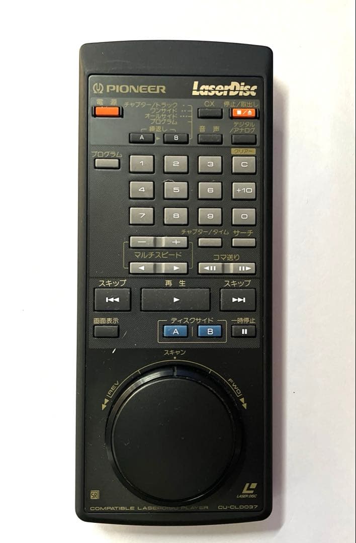 【動作確認済】Pioneer CLD-313LDプレーヤー•LDソフト2本セット