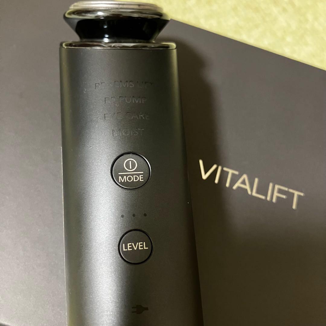 バイタリフト RF パナソニック　Panasonic EH-SR85