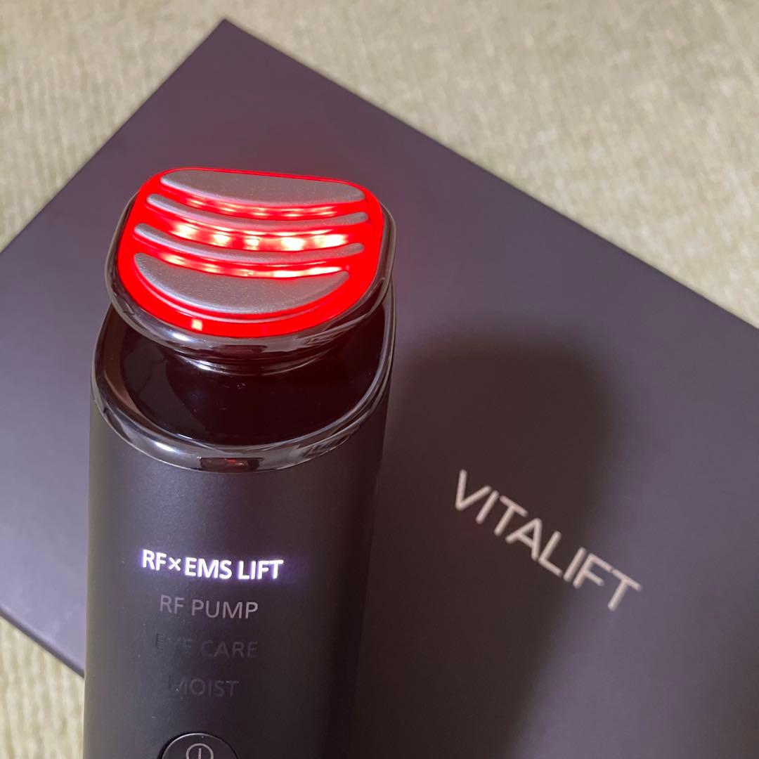 バイタリフト RF パナソニック　Panasonic EH-SR85