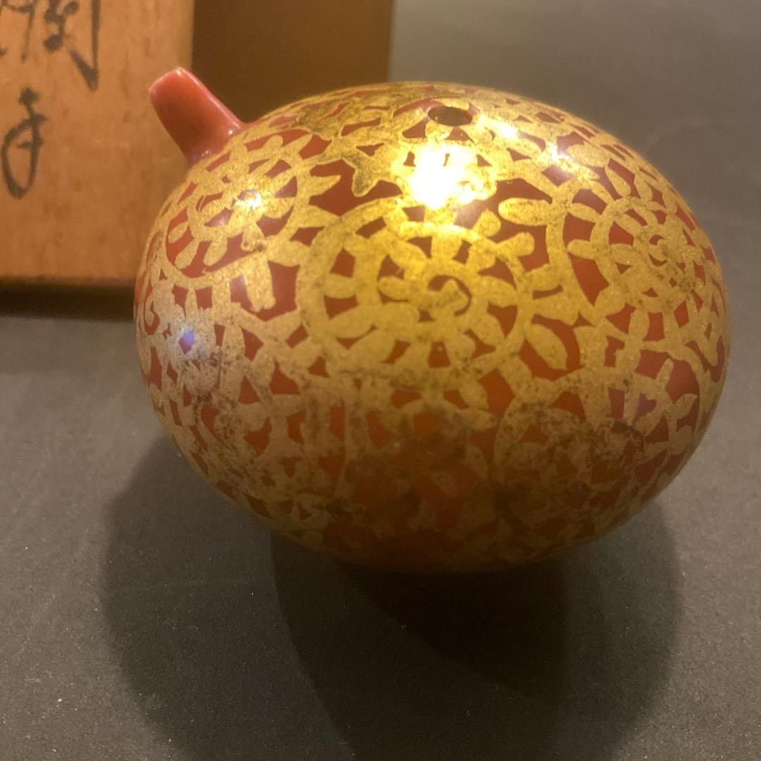 小野珀子　釉裏金彩　金襴手　水滴　重要無形文化財　蛸唐草　共箱　有田