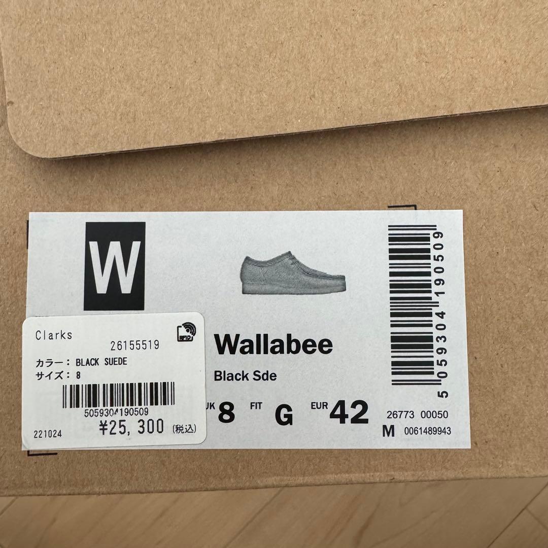 ぺ*ん様 クラークス Wallabee ワラビー（ブラックスエード）26.5