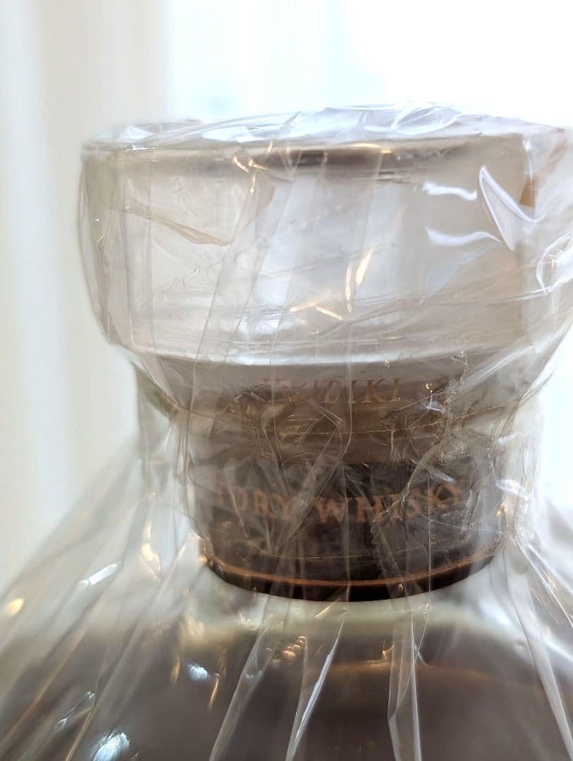 【未開封・美品】サントリー 響21年　700ML【化粧箱付】