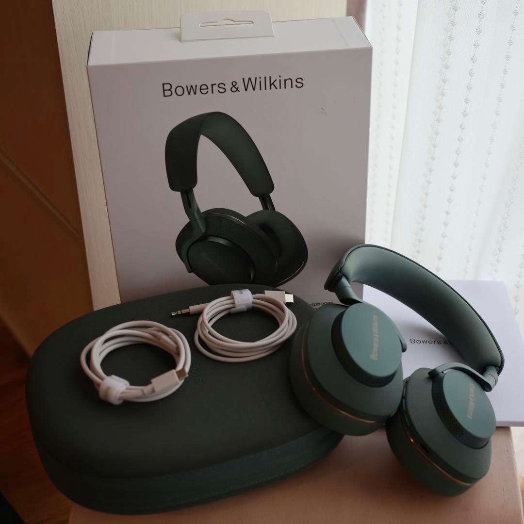 Bowers & Wilkins Px7 S2e フォレストグリーン