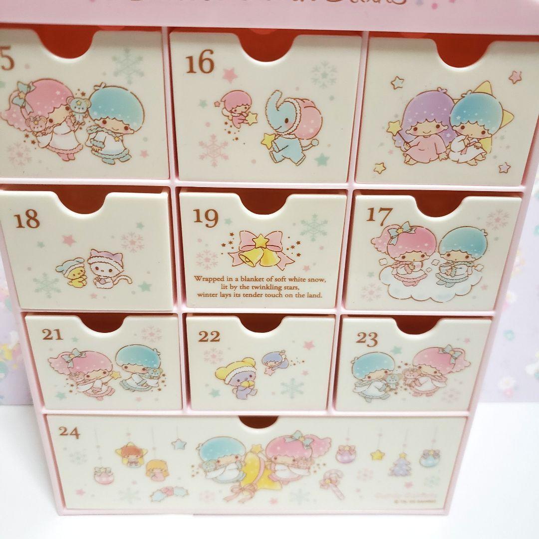 サンリオ キキララ アドベントチェスト 3点セット
