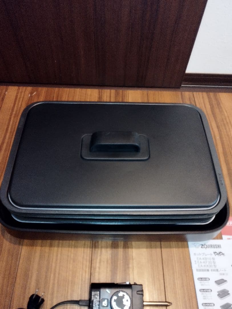 美品　象印　ホットプレートやきやき　EA-KK30