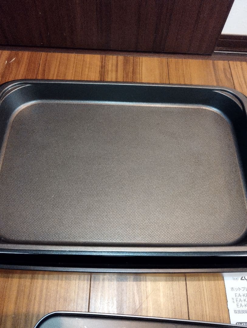 美品　象印　ホットプレートやきやき　EA-KK30