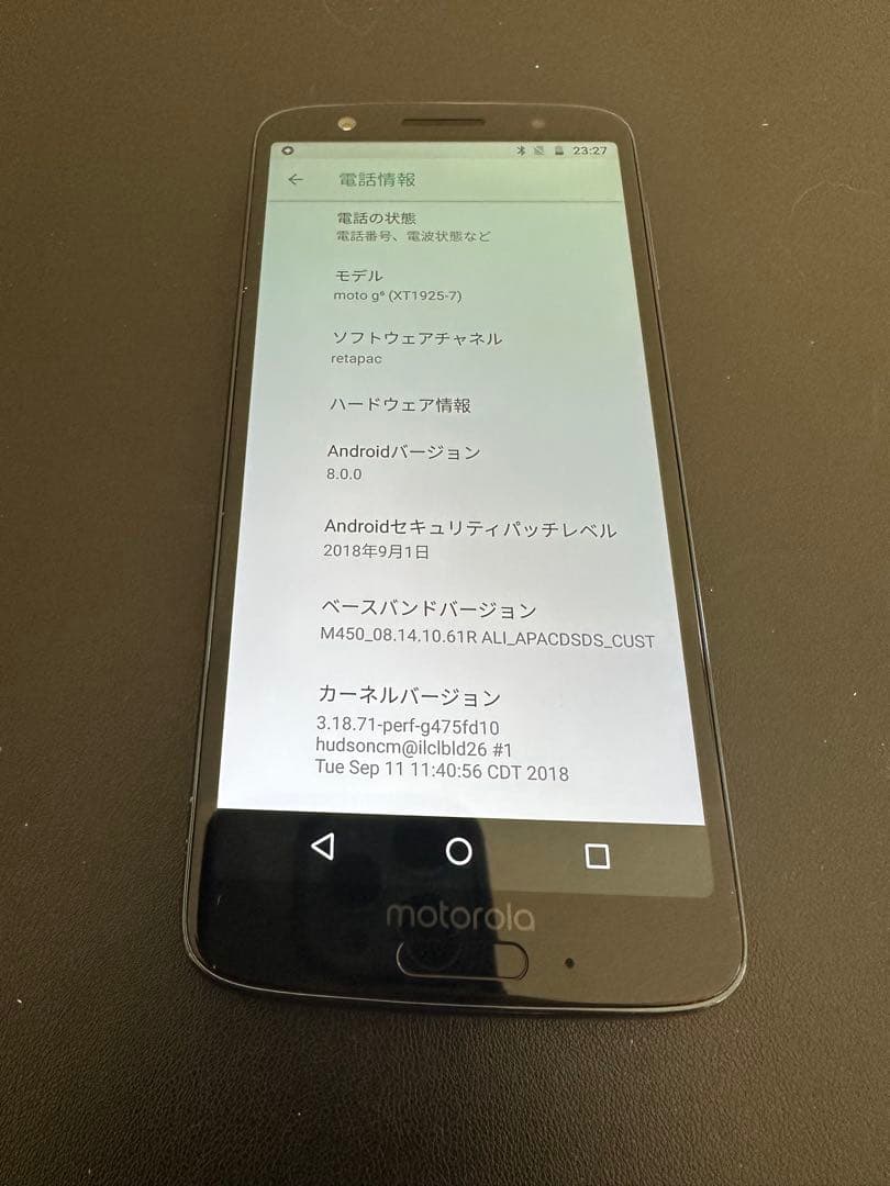Androidスマホ4台セット