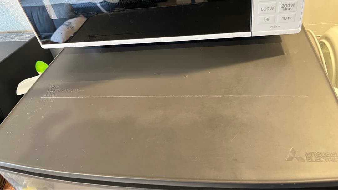 yukito　三菱冷蔵庫 146L MR-P15J-H 2024年製