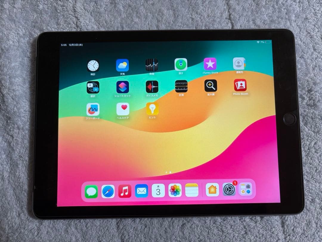 iPad 第6世代　Wi-Fi+ Cellular 128GB スペースグレイ