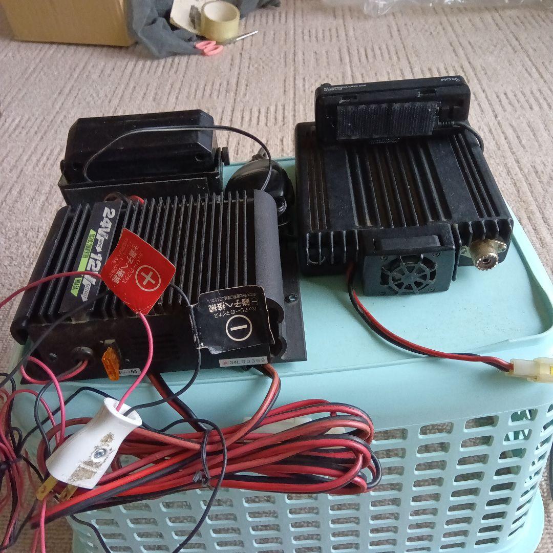 ICOM IC-208 デュアルバンドトランシーバー