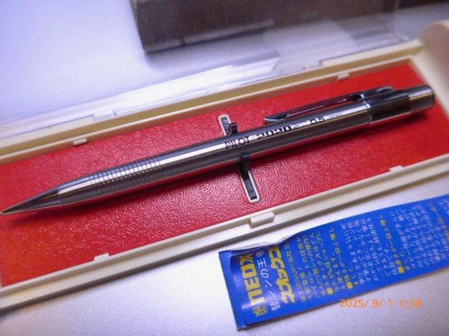 貴重　パイロット 2020ST シャープペン　0.5ｍｍ　元箱、栞つき