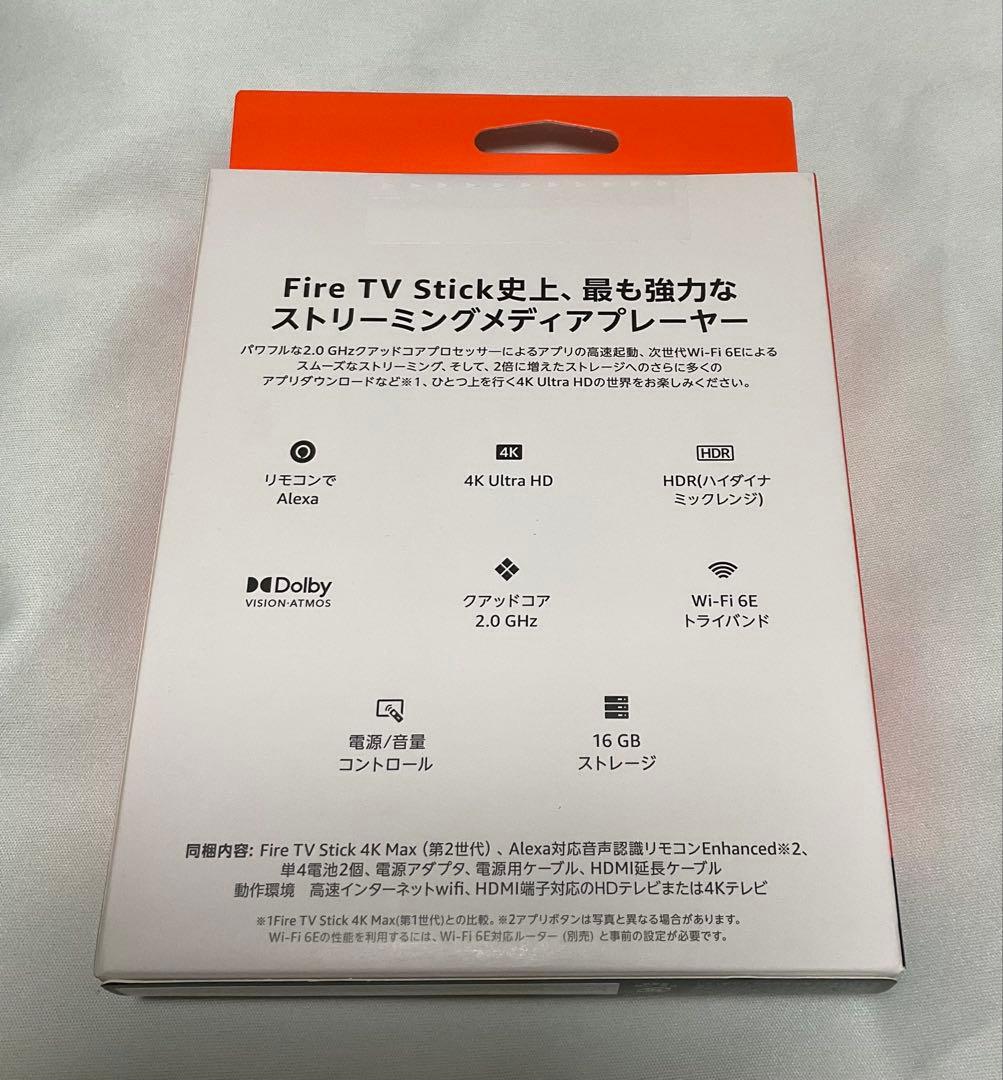 Amazon Fire TV Stick 4K Max 第2世代　新品　アレクサ