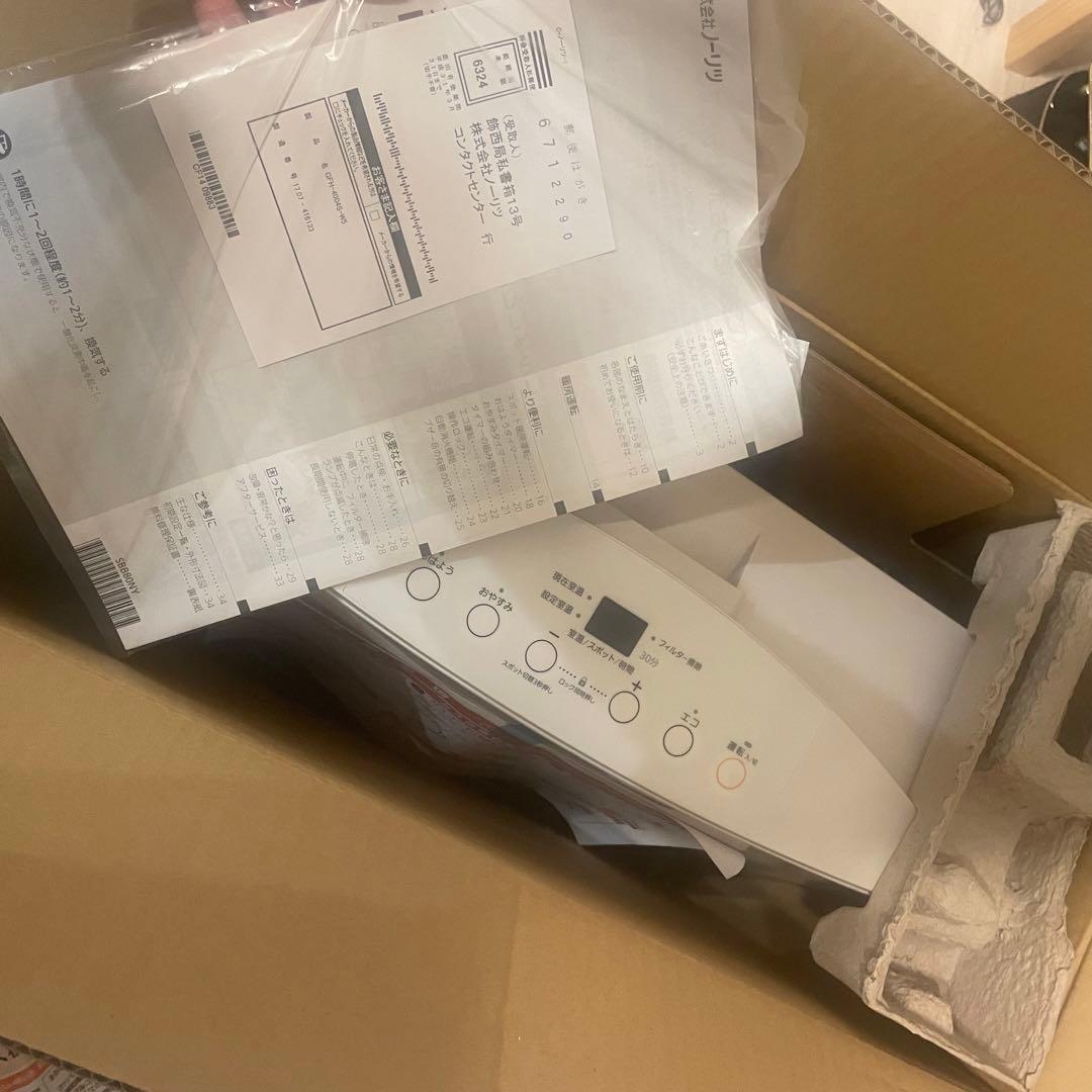 未使用 NORITZ ガスファンヒーター GFH-4004S-W5