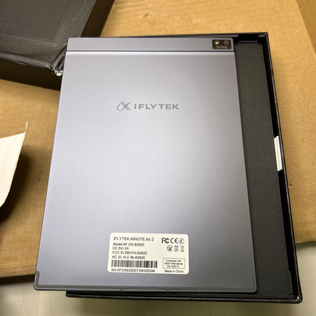 未使用　iFLYTEK AINOTE Air 2 電子ペーパータブレットセット