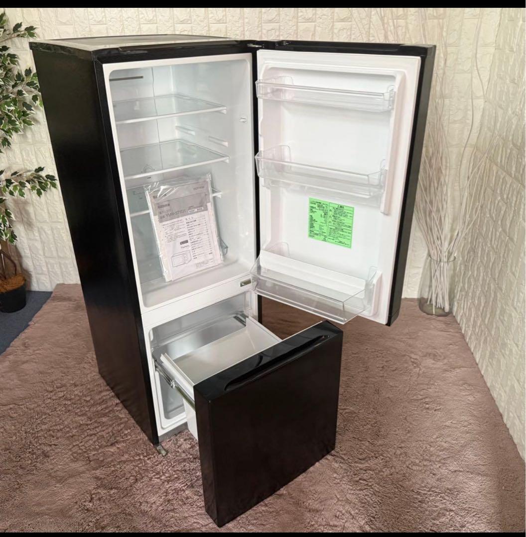 2024年製 黒い2ドア冷蔵庫　洗濯機