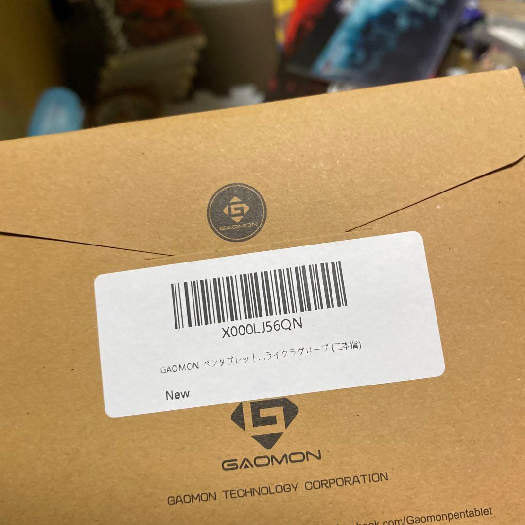 GAOMON Pen Display 液晶ペンタブレット