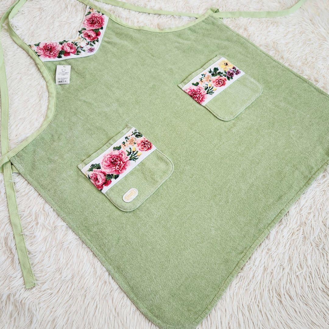 《未使用タグ付き》FEILER フェイラー シュニール織り エプロン グリーン