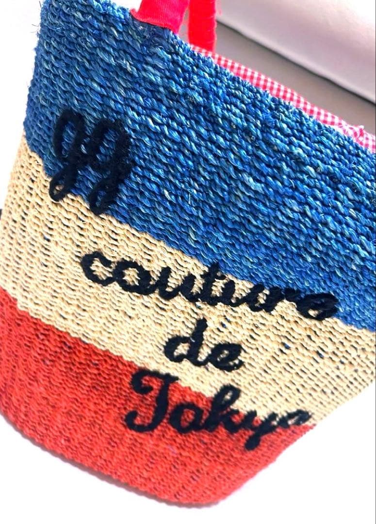 アトリエgg⭐︎カゴバッグ　希少品