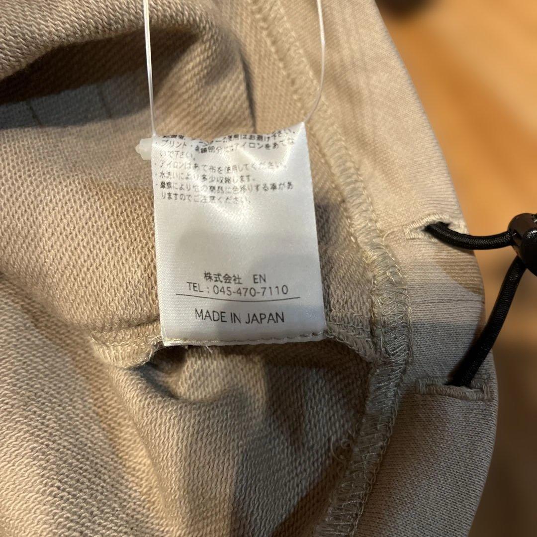 ルースイソンブラ　GIONO ONE スウェット　L ベージュ　廃番　新品