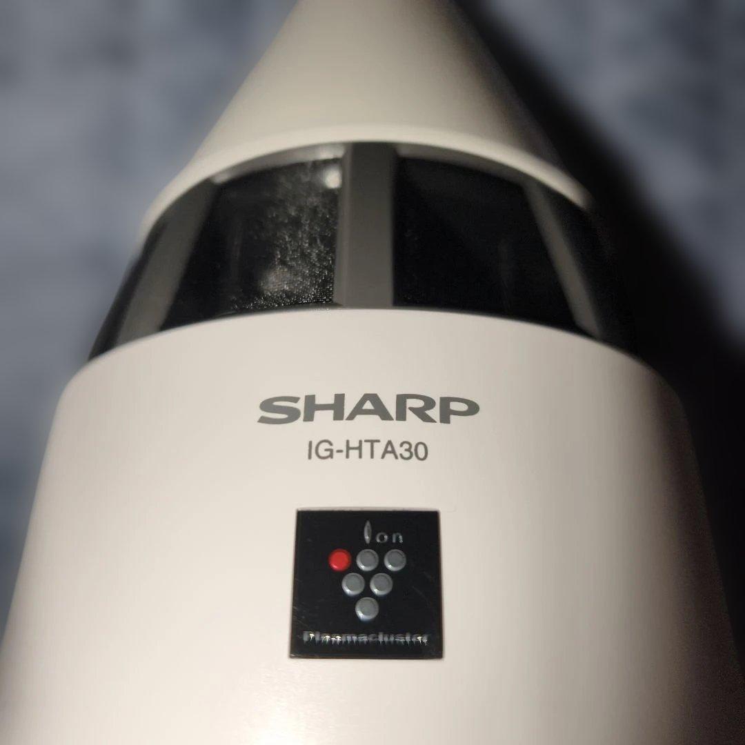 い*り様 シャープ プラズマクラスターイオン発生機 2台セット LEDライト