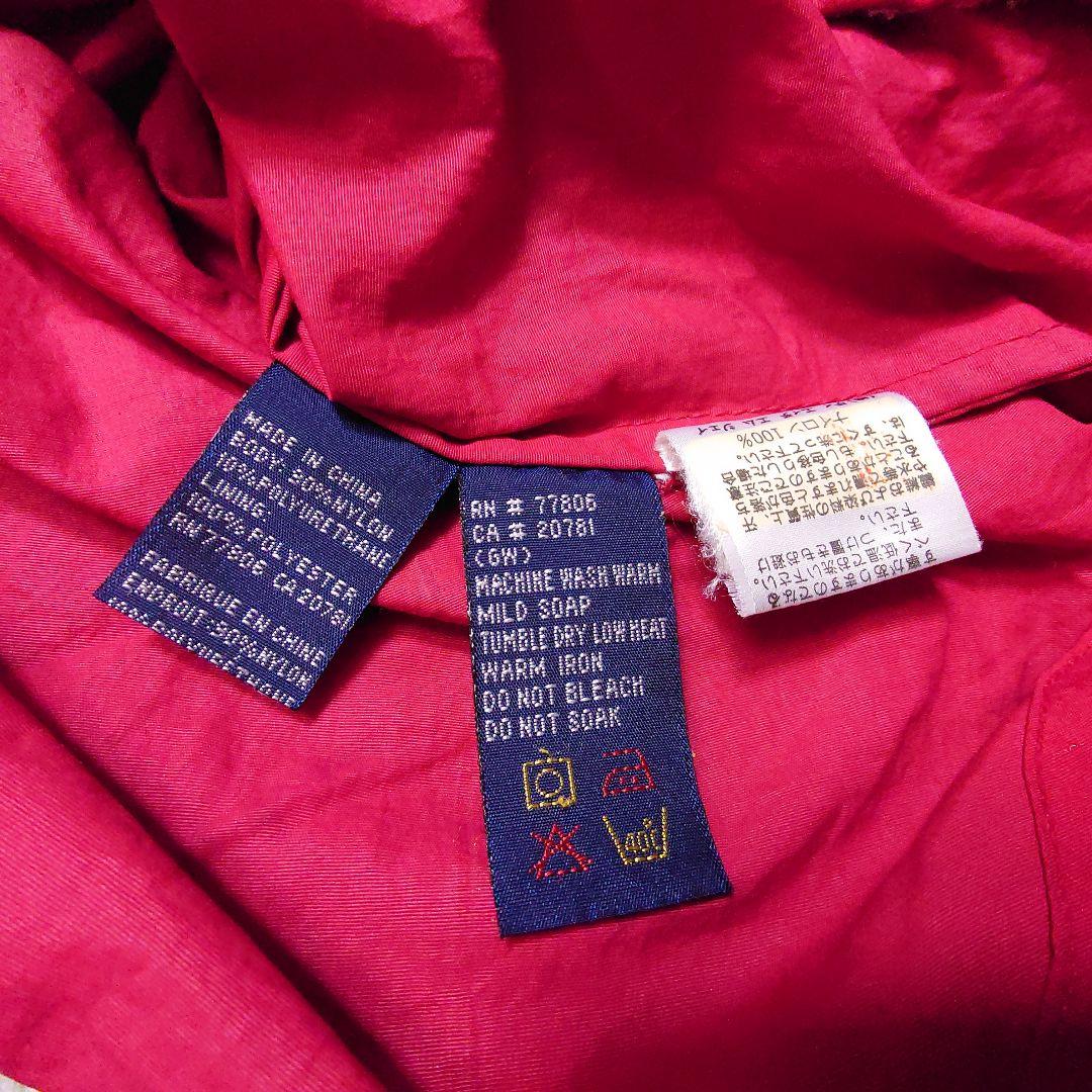 90s   ナイロン アノラックジャケット L