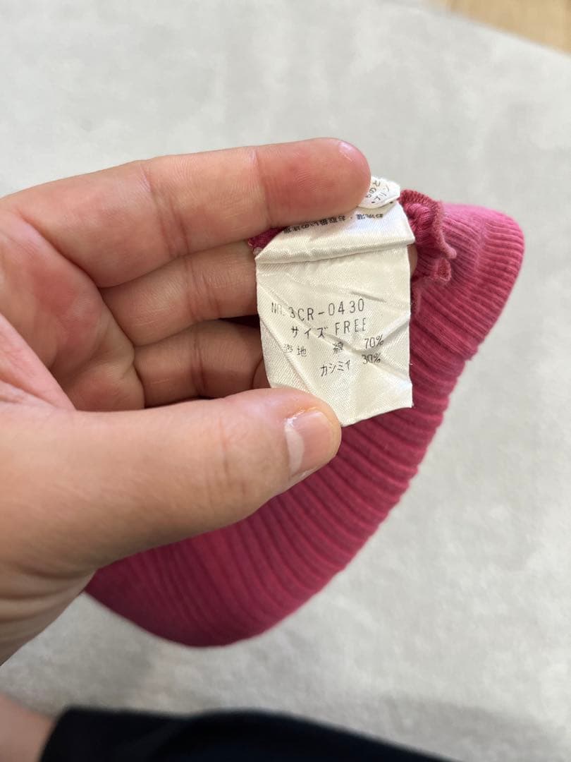 uzヒステリック グラマー HYSTERIC GLAMOUR90's 希少