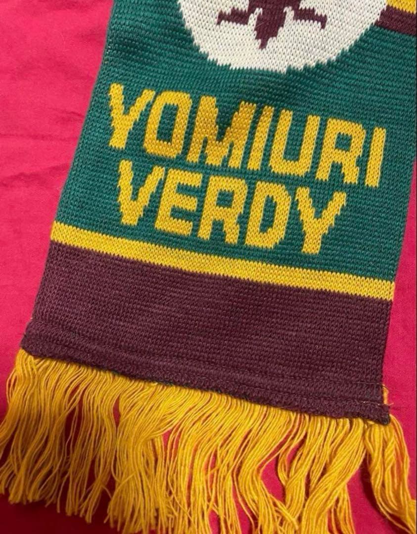 未使用】90s ヴェルディ川崎Jリーグフリンジ美品マフラー未開封Ꭲシャツ訳あり※