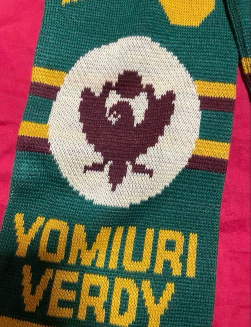 未使用】90s ヴェルディ川崎Jリーグフリンジ美品マフラー未開封Ꭲシャツ訳あり※