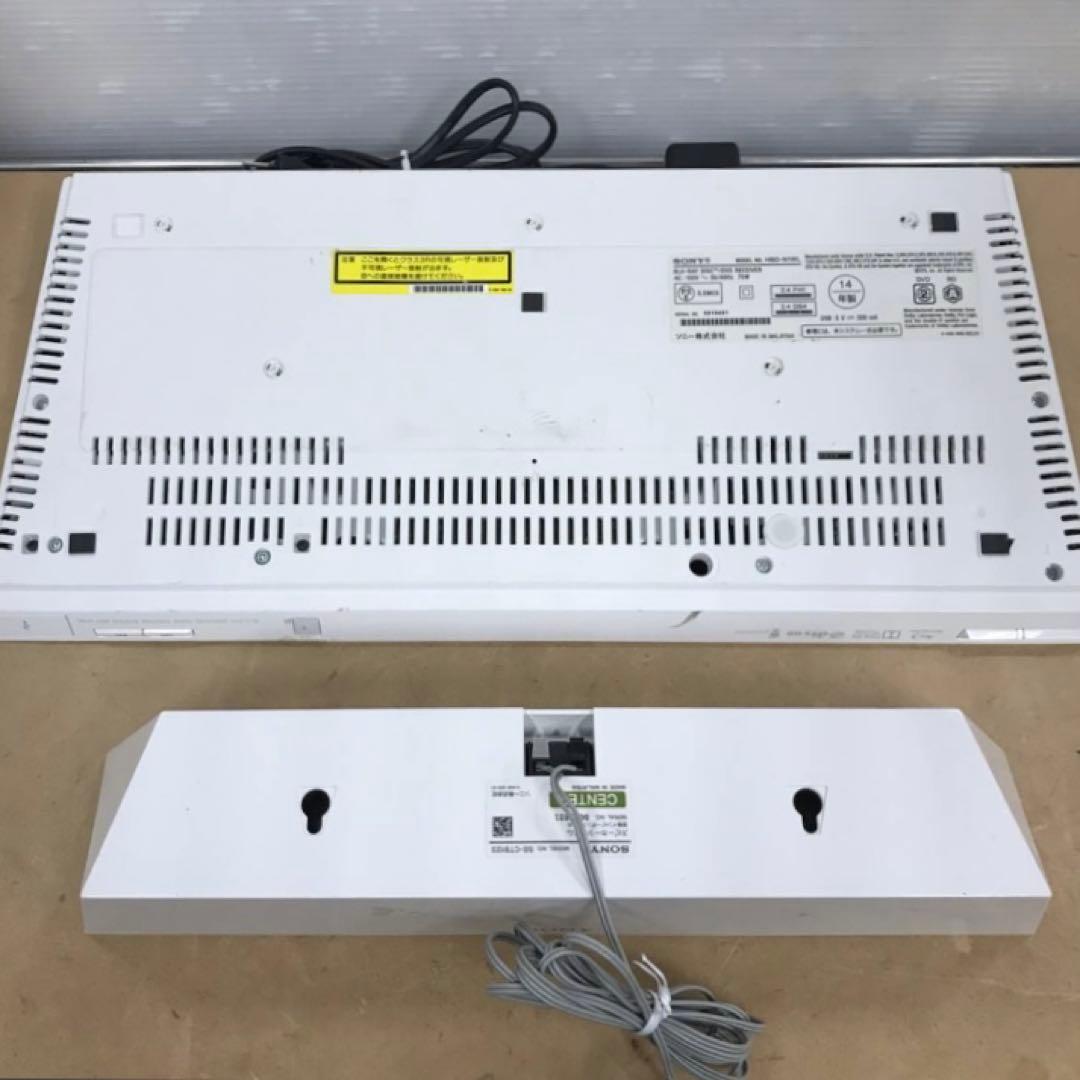 SONY ホームシアターシステム HBD-N1WL