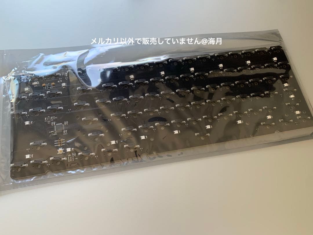 キーボード MONOKEI x Hand Engineering - Kage